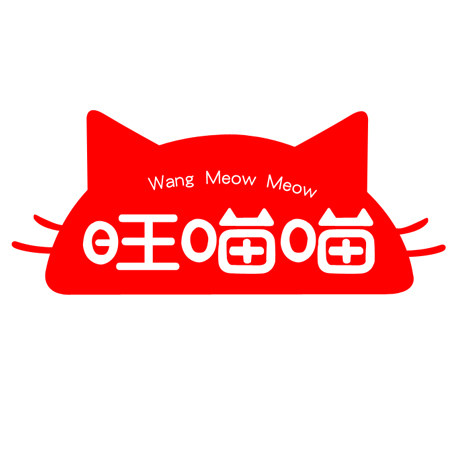 旺喵喵宠物用品