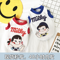 Pet teddy dog dog clothes cat clothes autumn than bear Koji puppy vest cotton small and medium dog clothes autumn