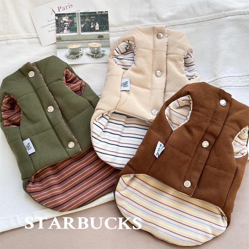 Matcha Chocolate~ Teddy Clothes for Autumn and Winter, Thickened Bichon Winter Clothing, Cotton Vest, Bull Terrier, Yorkshire Terrier Clothes Matcha Chocolate~ Teddy Clothes for Autumn and Winter, Thickened Bichon Winter Clothing, Cotton Vest, Bull Terrier, Yorkshire Terrier Clothes