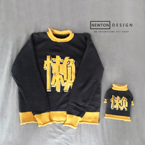 Teddy Dog Parent Dress Medium Dog Cat Lazy Knitted Shirt Winter Pet Clothes Puppy Beat Bear Clothes Autumn