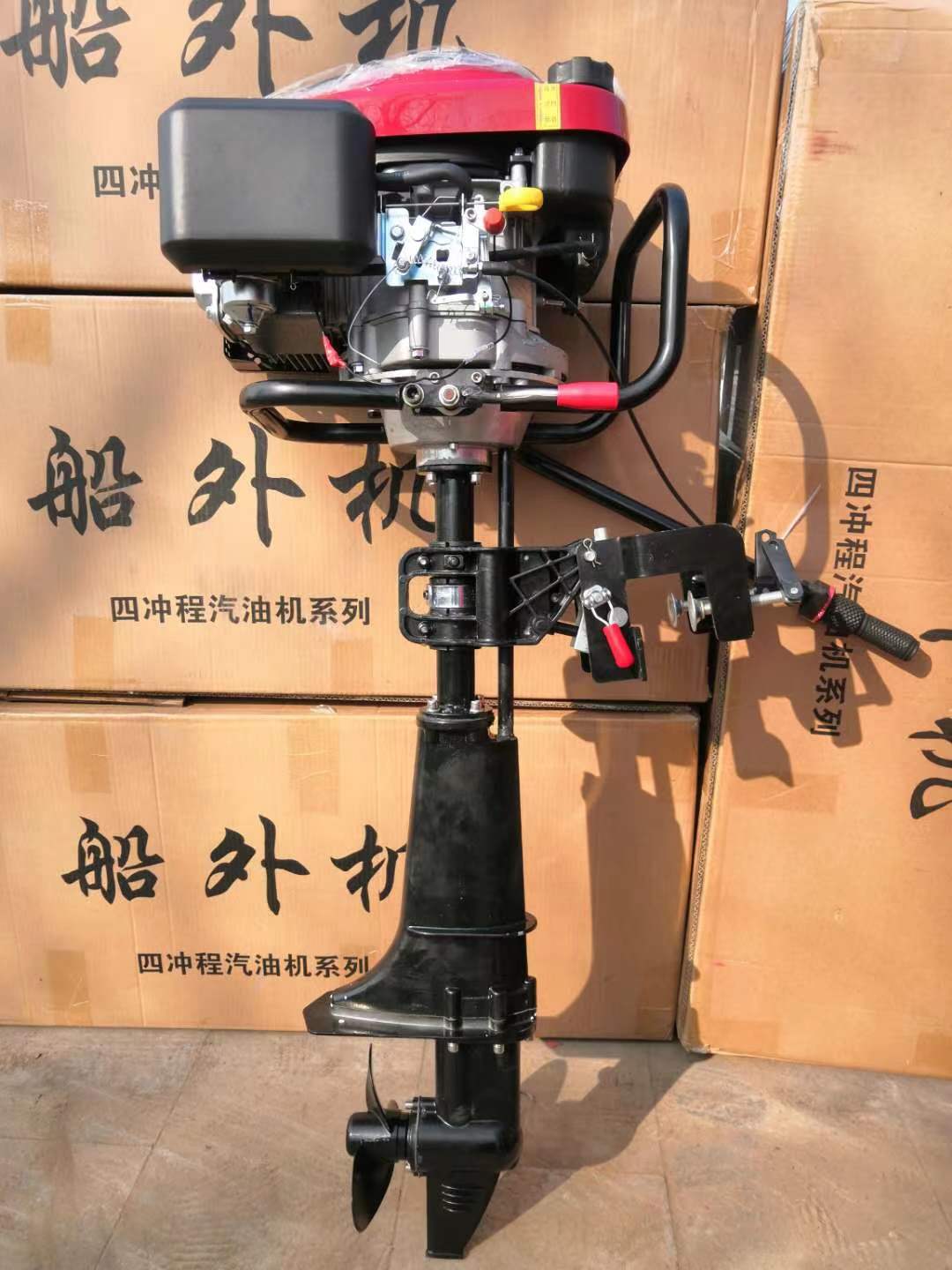 Lungxin 196cc gasoline tanker hang propeller four stroke ship pulp machine hung machine ship hang propeller tail