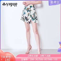 Ngoài ra thung lũng 2019 mùa hè mới cao hoa cây và chim in xù voan khâu quần short vi thẳng - Quần short quần sooc vải nữ 