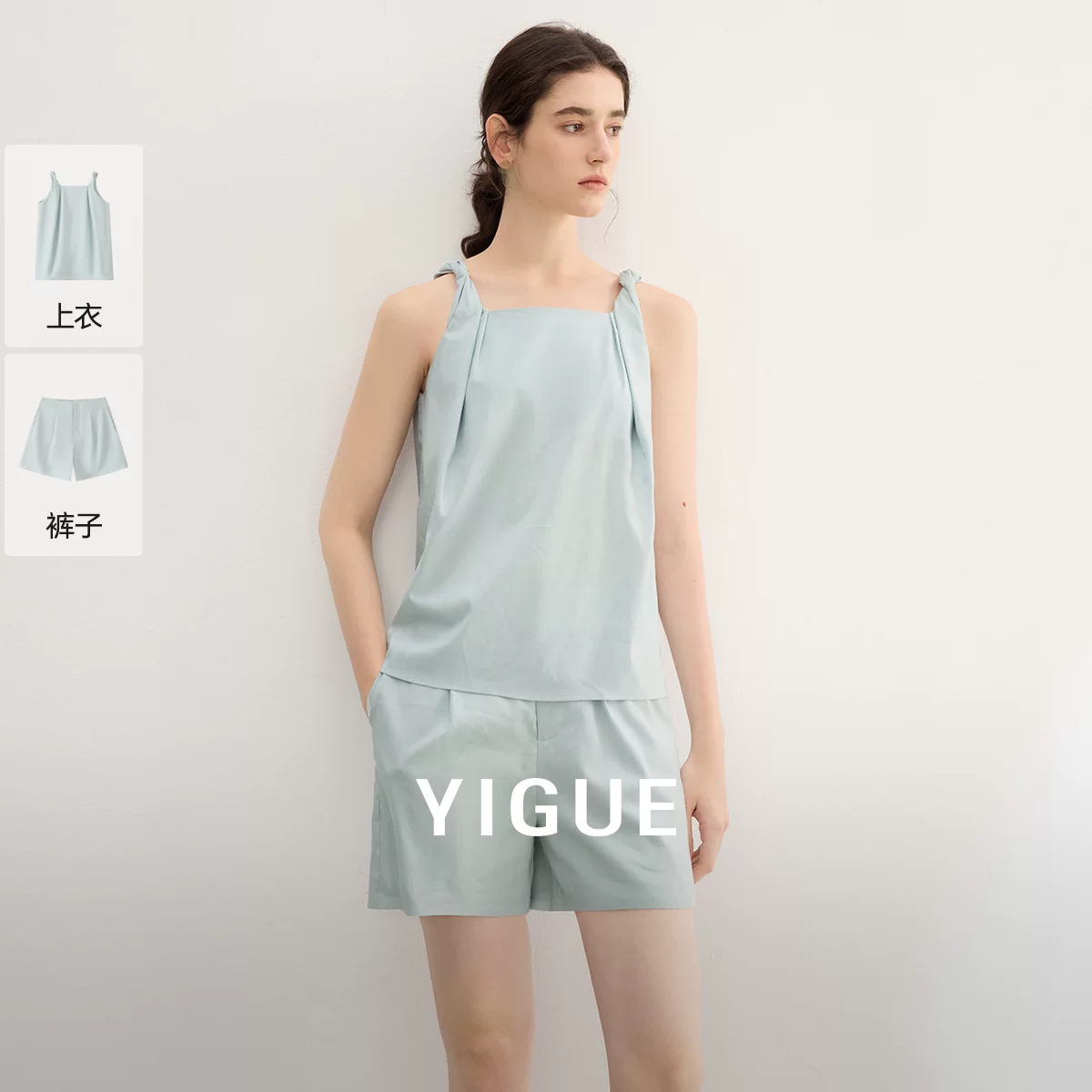Top with cups, tank top, summer set, high-end