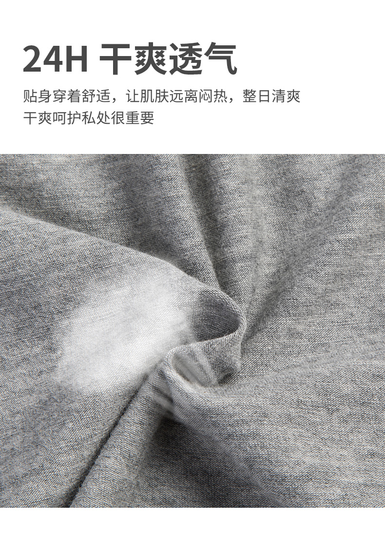 阿罗裤_07.jpg