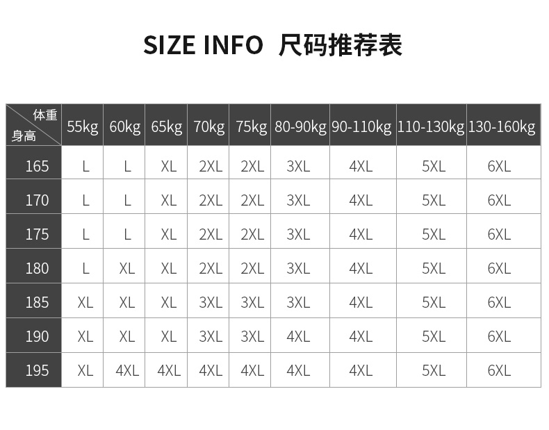 阿罗裤_13.jpg