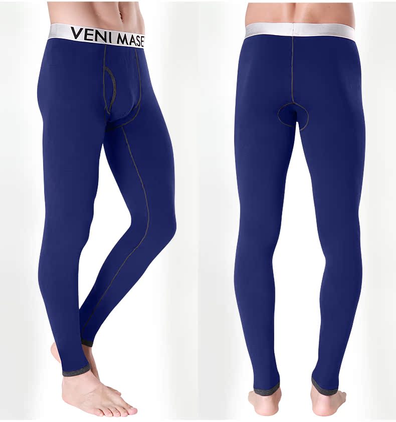 Pantalon collant jeunesse VENI MASEE VM1026 en coton - Ref 775737 Image 20