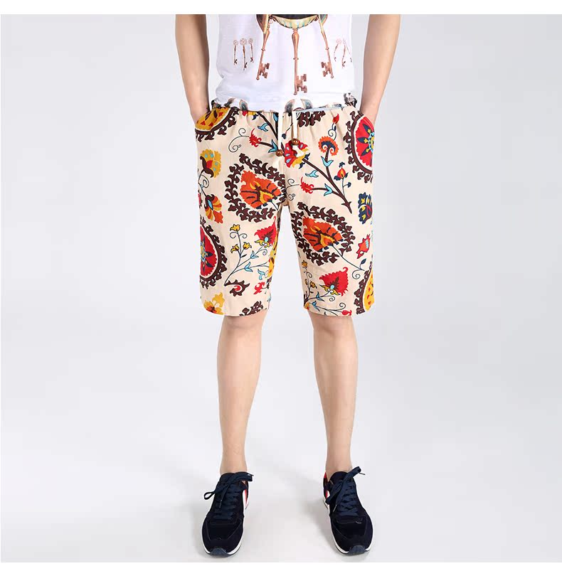 Pantalon pyjama jeunesse Nc95X21021 - Ref 720876 Image 22