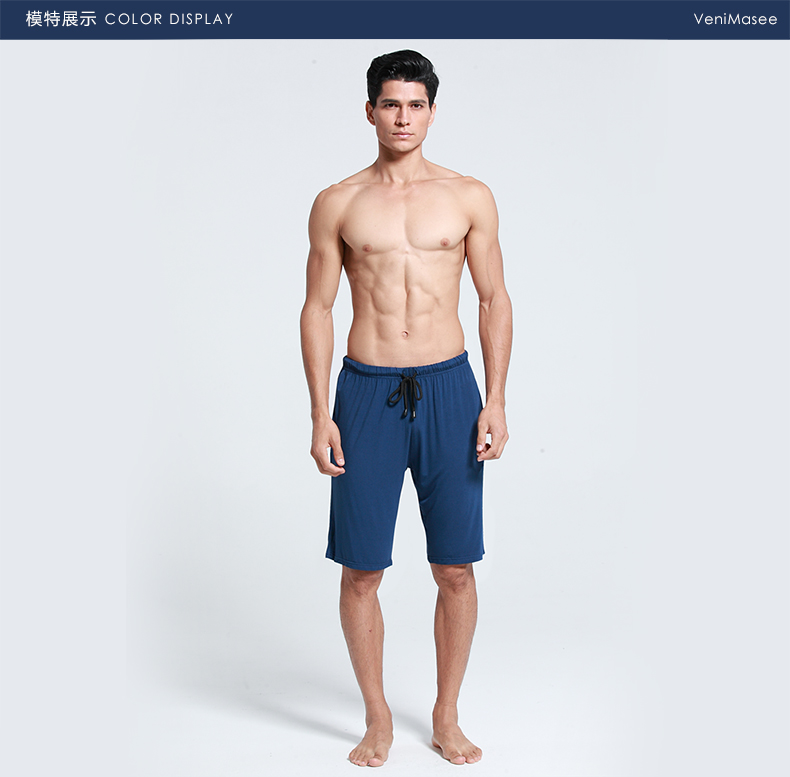 Pantalon pyjama VENI MASEE VENI MASEE VM706 - Ref 741483 Image 14