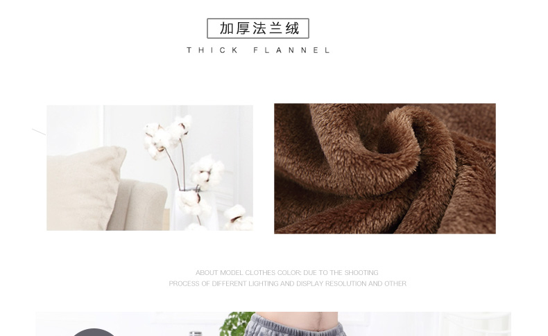 2 bộ đồ ngủ flannel ở Nam Cực mùa đông nam dày ấm cộng với quần nhung nhà san hô quan sot nam
