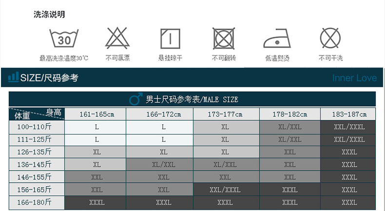 Pantalon collant mouvement en coton - Ref 775731 Image 11