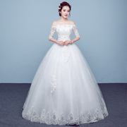 Váy cưới 2018 mới cô dâu cưới váy cưới đám cưới tay áo ren trong phong cách Hàn Quốc chiếc váy cưới đóng đai