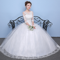 Wedding dress shoulder V collar thin Princess dreamy plus size 2021 new big tailed wedding dress