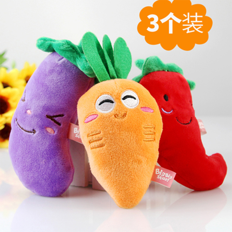 Dog Toys 3 Loaded Fruits And Vegetables Toys Vocal Toy Pet Plush Toy Vocalsounding Toy Cat Dog Resistant Bite