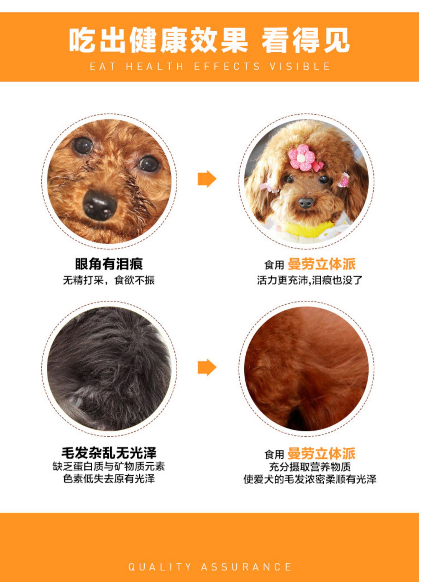 Chó ăn vặt Manau Cub Pie Gà Thịt bò 200g Teddy Golden Hair Đào tạo Molar Meat Strip Pet Snacks - Đồ ăn vặt cho chó thức ăn cho chó con 1 tháng tuổi