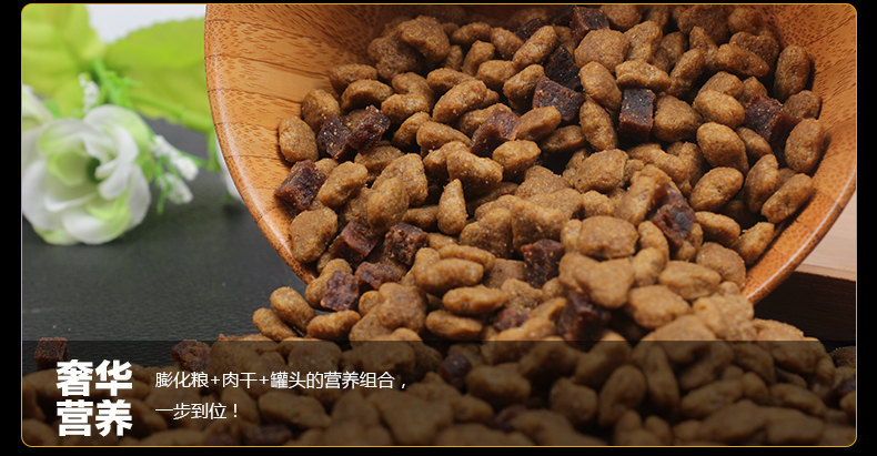 Thức ăn cho chó Mai Fudi chó trưởng thành Teddy gấu gấu bò đấu tranh chó nhỏ thịt bò thức ăn đôi 2kg bán 10 kg - Chó Staples đồ ăn của chó