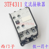 New AC Contactor 3TF4311-OX 380v220V110v36v24v