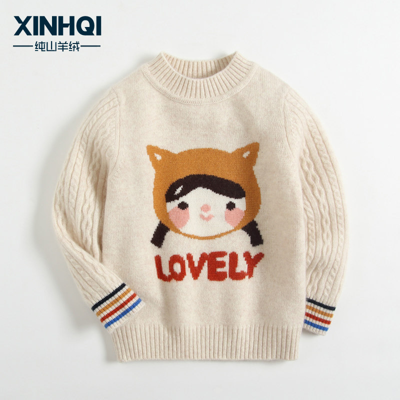 Children's pure cashmere cardiovert girl sweaters Chinese children's baby boy half high collar autumn and winter style thick cartoon (Hongye)