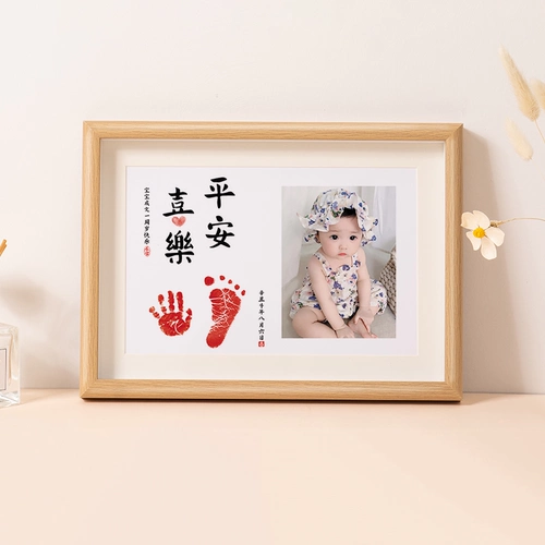 Защитный амулет, детские отпечатки рук и ног, фотография, памятная картина, фоторамка, подарок на день рождения