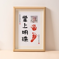 Отпечатки рук и ног для девочек для новорожденных, детский сувенир