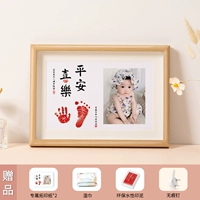 Ping a A4 делает деньги и фотографию, чтобы отправить их в службу поддержки клиентов