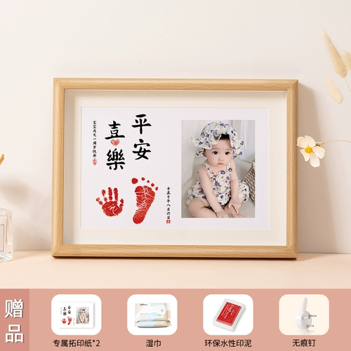 Защитный амулет, детские отпечатки рук и ног, фотография, памятная картина, фоторамка, подарок на день рождения