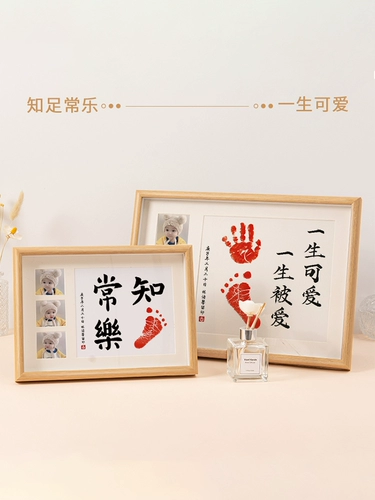 Детская фотография, отпечатки рук и ног, сувенир для новорожденных для младенца