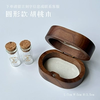 Овальные (без замечаний и сообщений не вырезаны по умолчанию)