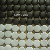 White speaker net cover Treble head net cover 23 inch diameter 32456078MM speaker net cover Speaker net speaker cover
