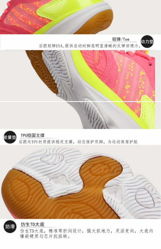 2018 mới Giày cầu lông LINING Li Ning Ranger TD Giày thể thao nữ siêu nhẹ mùa hè siêu nhẹ giày sneaker nam trắng