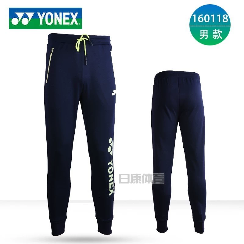 Áo cầu lông YONEX Yonex chính hãng 150138 160118 áo thể thao mới quần 250138