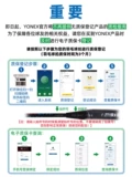 Yonex 鍏嬫 鍏嬫 e 柉 柉 鐞 鐞 鐞 鍗曟 枾 枾 88 D/S Tour/Game 鍙屾 杩 敾鍨 嬬 嬬 悆鎷 悆鎷 嬬 嬬 嬬 嬬 嬬 嬬 嬬 嬬 嬬 嬬 嬬 嬬