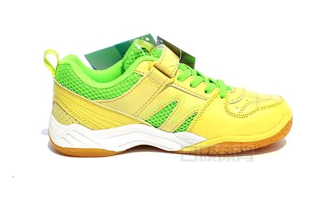 Chaussures de Badminton enfant FLEXPRO FB-402 - Ref 859843 Image 9