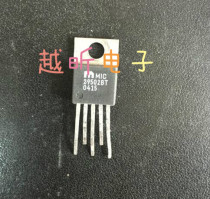 MIC29502BT MIC29502WT original imported dismantling machine quality assurance