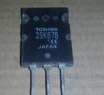 2SK678 K678 imported dismantling machine test good delivery