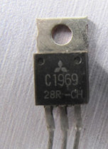 Original disassembly machine triode 2SC1969 C1969 for sale quality assurance