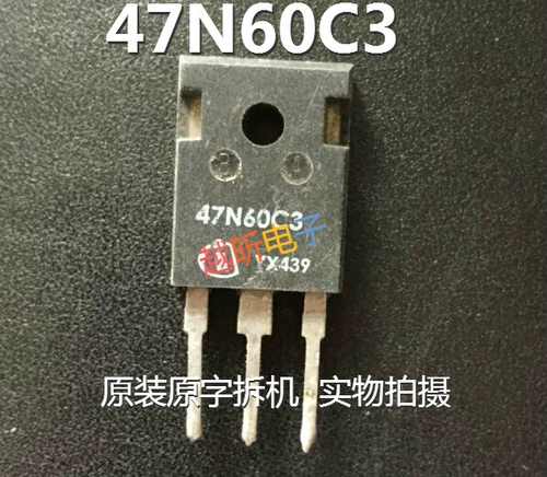 SPW47N60C3 47N60C3 47N60 Оригинальное обеспечение качества сноса импорта