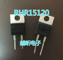 Spot stock RHR15120 RHRP15120 Quality Assurance Original Imported Disassembly Machine 1200V 15A