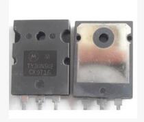 MTY30N50E TY30N50E imported original disassembly machine quality assurance