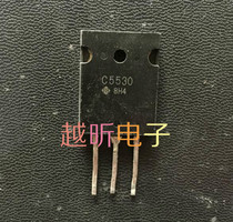  Original imported disassembly C5530 2SC5530 Quality assurance