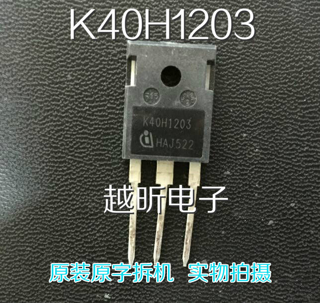 IKW40N120H3 K40H1203 original disassembly machine components quality assurance