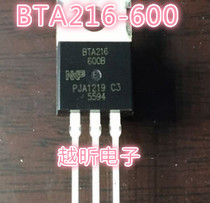 BTA216-600D BTA216-600B BTA216 original imported disassembly quality assurance