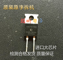 Original imported disassembly machine DSEP15-06A DSEP15-06B fast recovery diode
