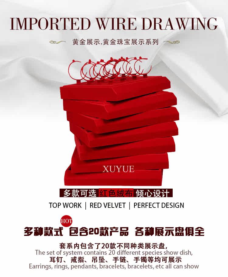 Boite à bijoux - Ref 3105755 Image 14