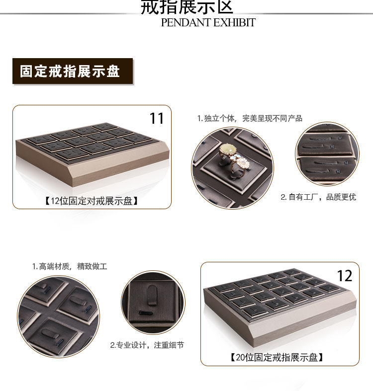 Boite à bijoux - Ref 3107755 Image 17