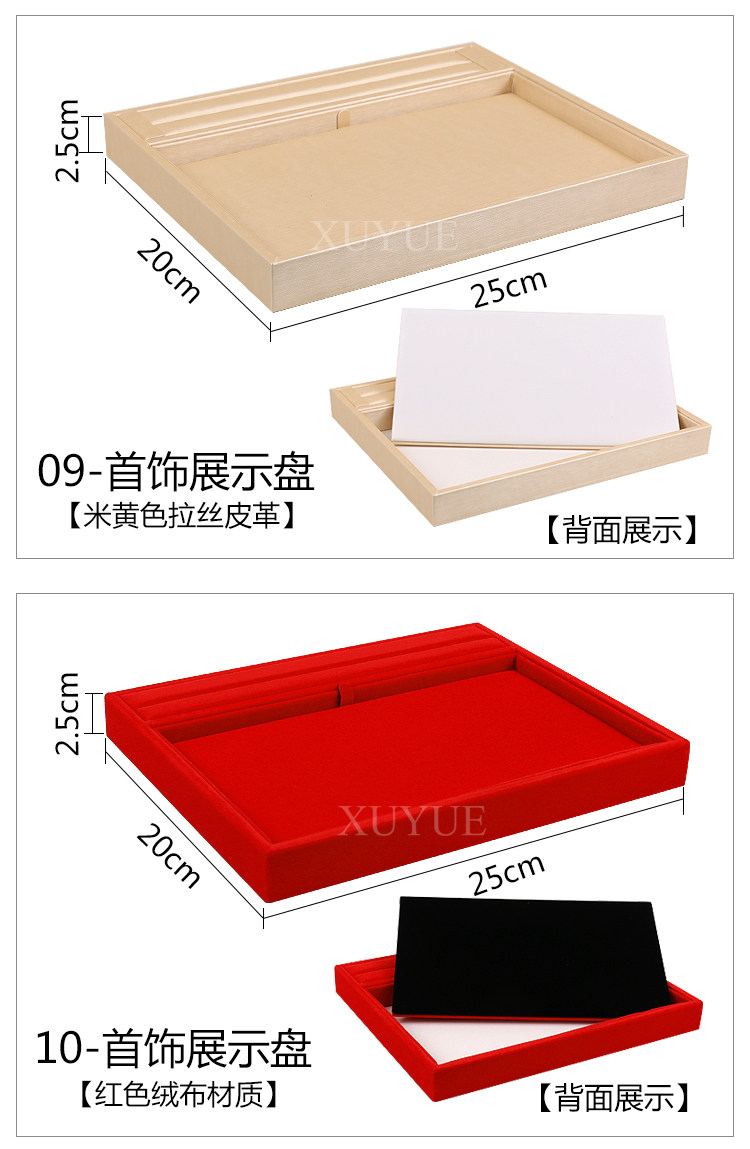 Boite à bijoux - Ref 3107831 Image 20