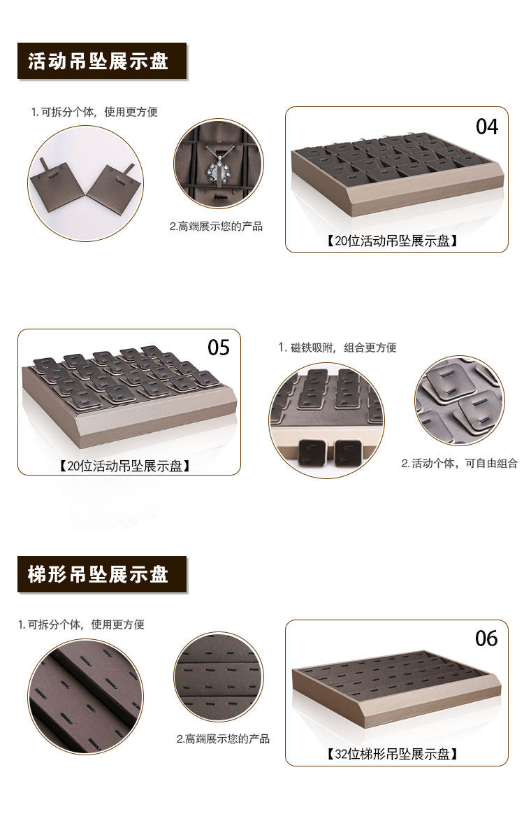 Boite à bijoux - Ref 3107755 Image 14