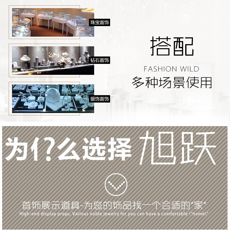 Boite à bijoux - Ref 3107831 Image 11