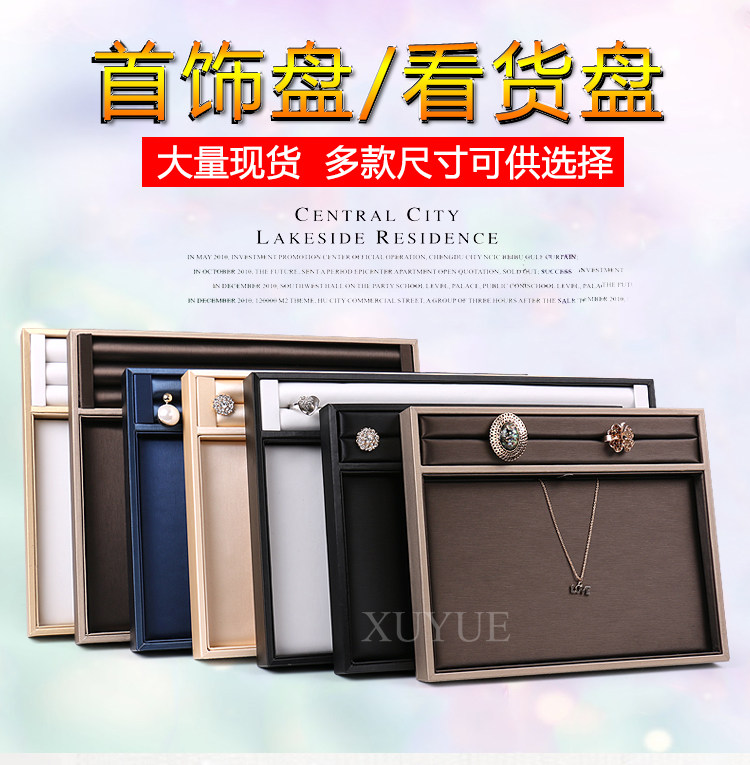 Boite à bijoux - Ref 3107831 Image 10