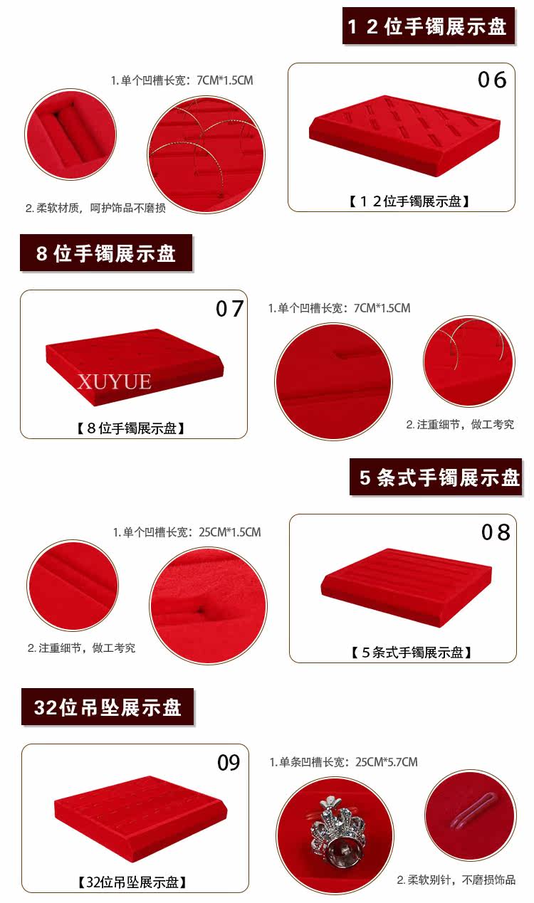 Boite à bijoux - Ref 3105755 Image 18