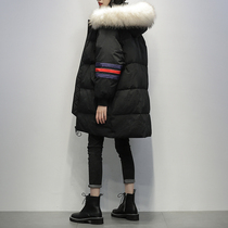 Large fur collar black down jacket woman mid length 2021 Winter fit new Korean version white duck suede fashion thickened jacket tide